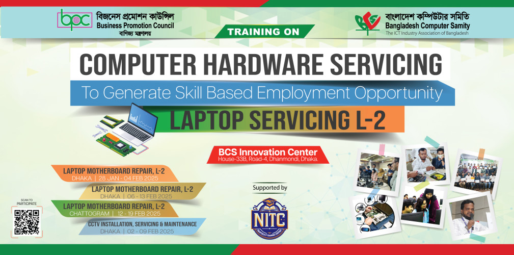 Workshop on Laptop Servicing L-2 (Batch-1)