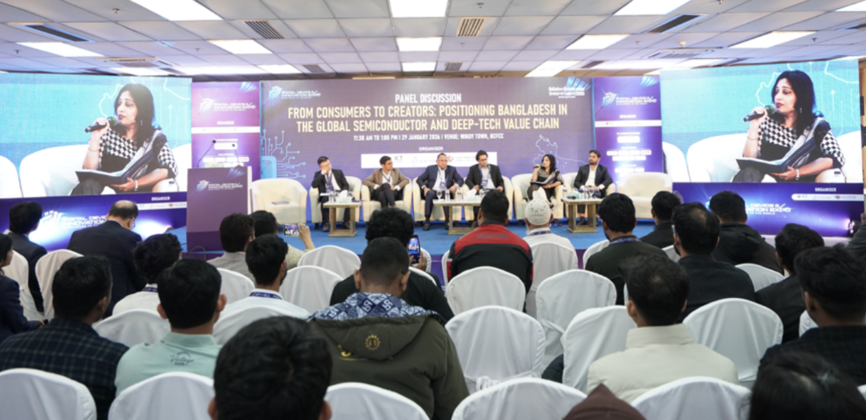 সেমিকন্ডাক্টর খাতে সম্ভাবনার বাংলাদেশ: ইন্ডাস্ট্রি-একাডেমিয়া সংযোগ জোরদারের তাগিদ