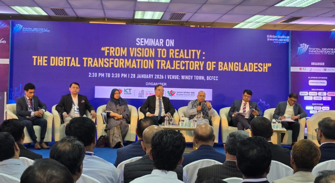 ডেটা সুরক্ষা ও ওয়ান আইডিকে কেন্দ্র করে নতুন ডিজিটাল অবকাঠামো গড়ছে সরকার