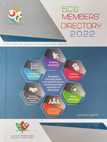 BCS Member's Directory 2022