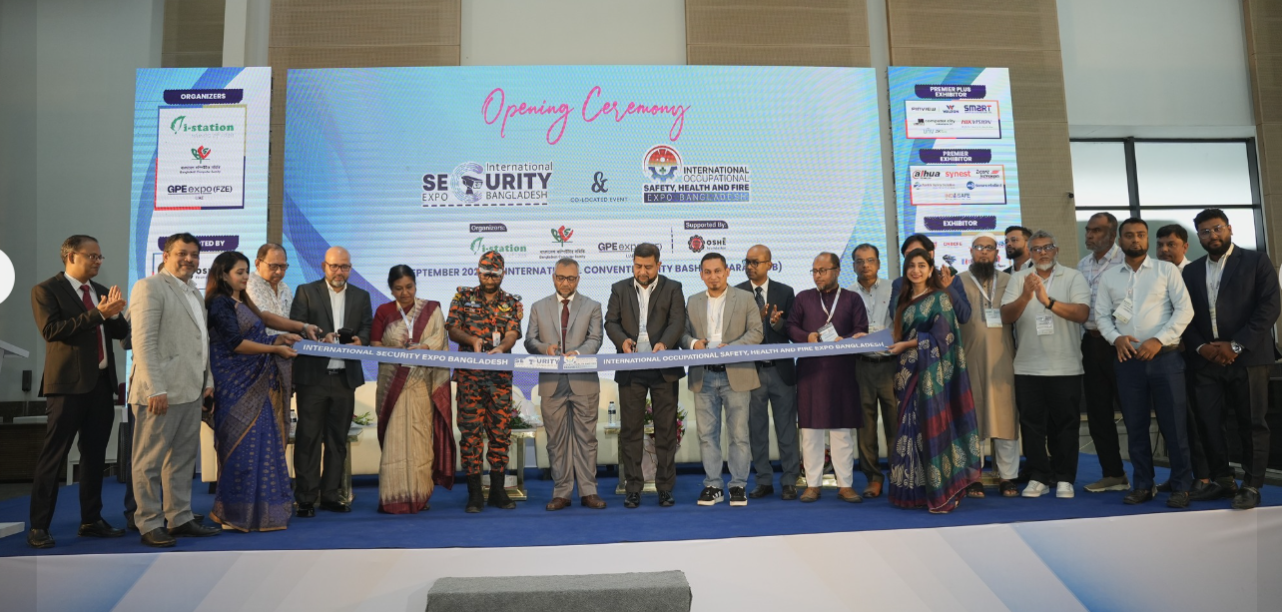 নিরাপত্তা ও সুরক্ষার আধুনিক প্রযুক্তিপণ্য নিয়ে ঢাকায় আন্তর্জাতিক প্রদর্শনী শুরু