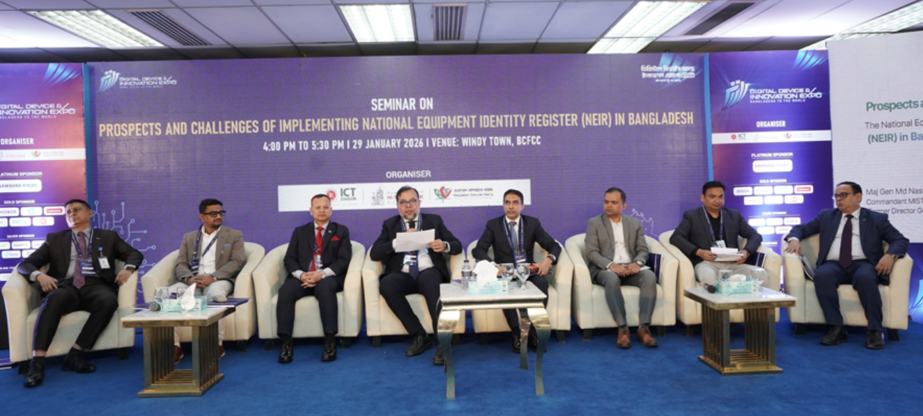 নিজের সুরক্ষা, দেশের নিরাপত্তা ও শিল্পের প্রয়োজনেই এনইআইআর