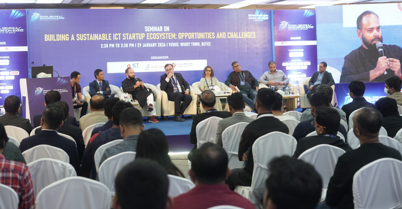 দেশে শক্তিশালী স্টার্টআপ ইকোসিস্টেম গড়ে তুলতে প্রয়োজন সরকারের পলিসি সাপোর্ট