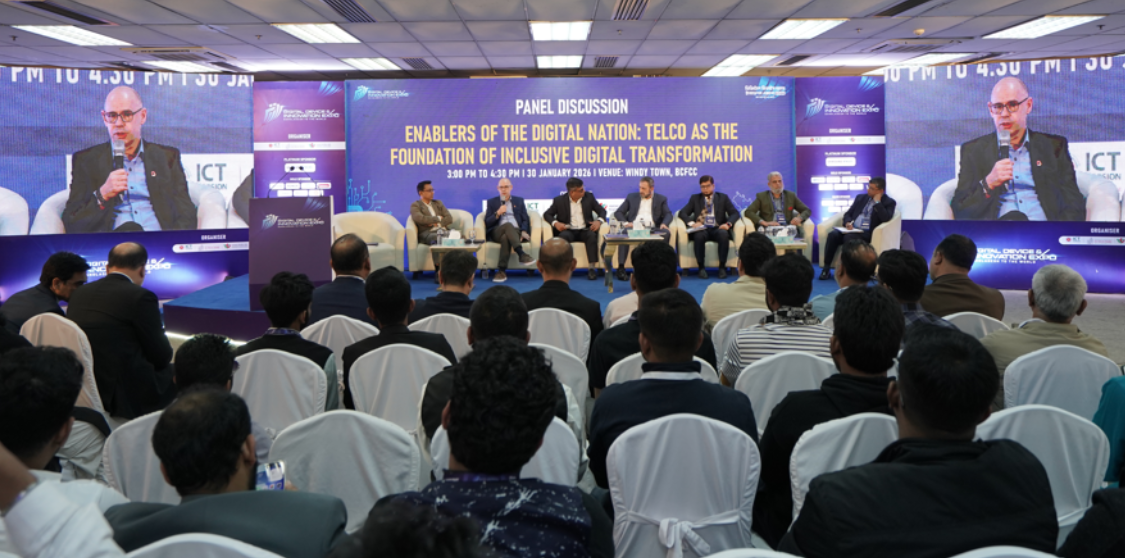 সাধারণ মানুষের মধ্যে ডিজিটাল সেবার অ্যাক্সেস সহজ ও অন্তর্ভুক্তিমূলক করার আহ্বান  