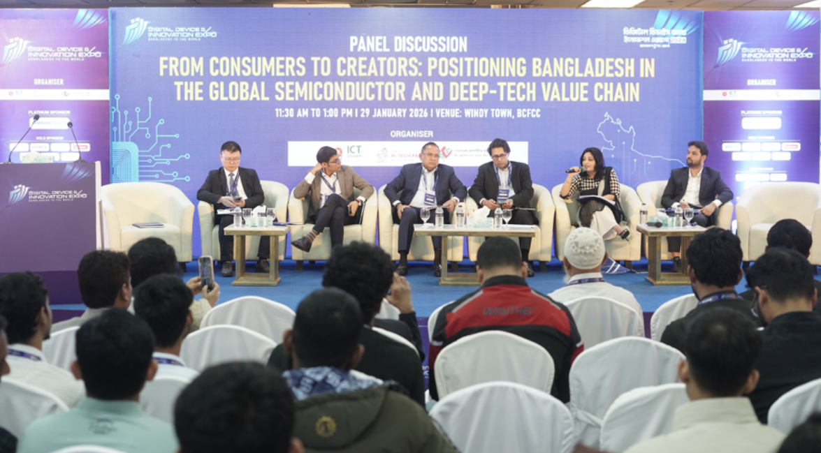 সেমিকন্ডাক্টর খাতে সম্ভাবনার বাংলাদেশ: ইন্ডাস্ট্রি-একাডেমিয়া সংযোগ জোরদারের তাগিদ