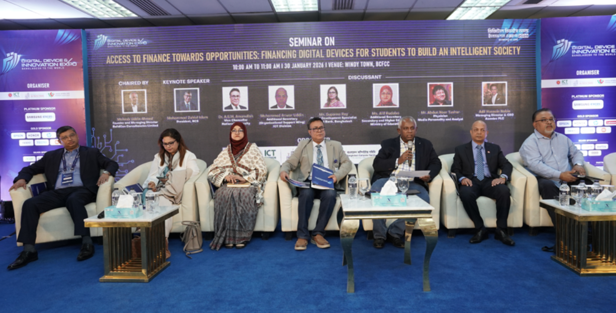 শিক্ষার্থীদের জন্য ডিজিটাল ডিভাইসের ঋণদানে প্রয়োজন সমন্বিত পলিসি