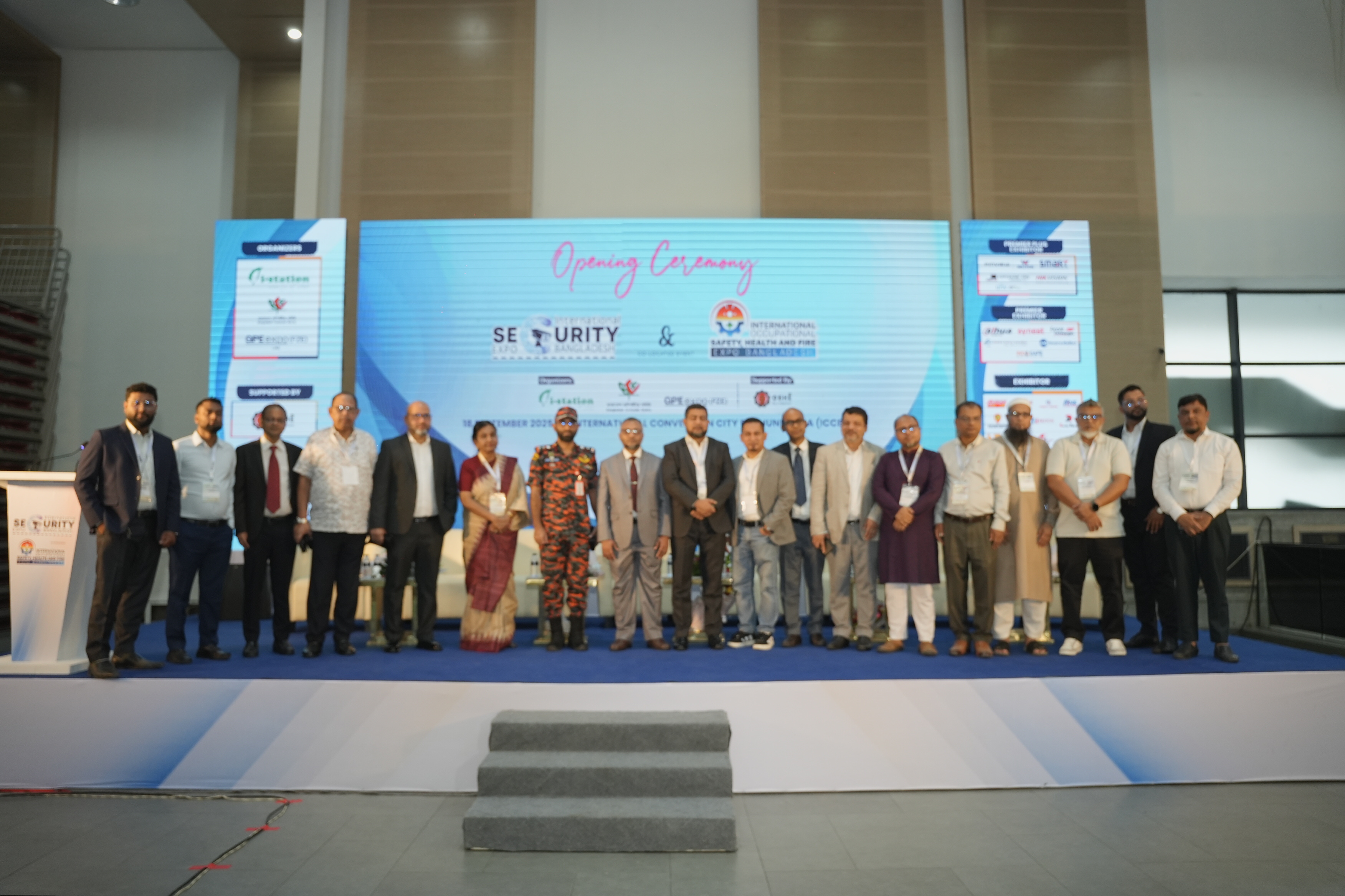 দেশীয় প্রযুক্তি ও আন্তর্জাতিক নিরাপত্তা প্রতিষ্ঠানের মিলনমেলা শুরু