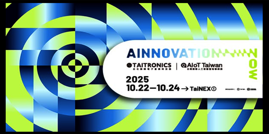 তাইওয়ানে আন্তর্জাতিক প্রযুক্তি মেলায় অংশগ্রহণ করছে বিসিএস ২৯ সদস্যের দল